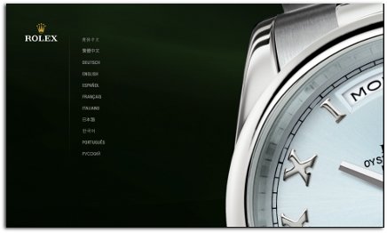 rolex website