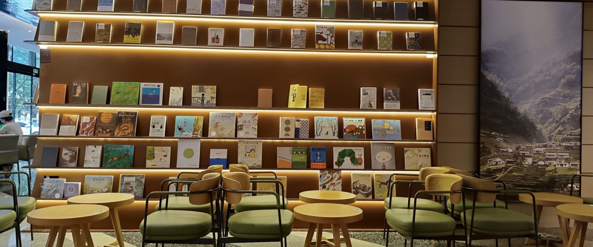 Sz 深圳 shenzhen 福田 futian 新洲三街 xinzhou street 亞朵酒店 atour hotel book