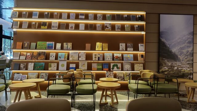Sz 深圳 shenzhen 福田 futian 新洲三街 xinzhou street 亞朵酒店 atour hotel book